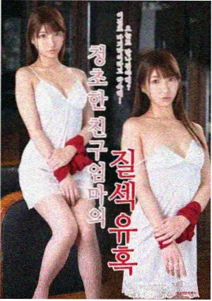 叶紫芸人物插画