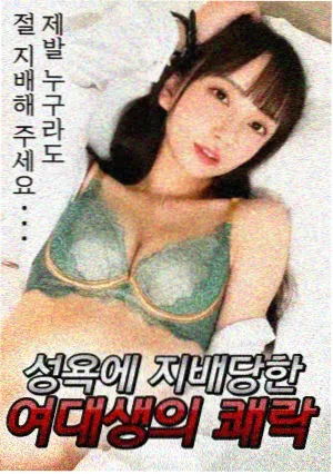 配角线索回收方式配图