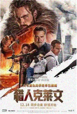 陆飘人物插画